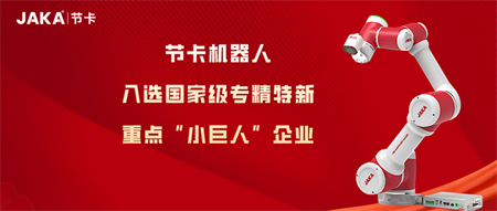 rBABCmKUTWSAPJFcAAAAAAAAAAA884.900x383.850x362.png