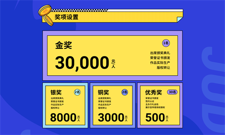 2205310906191330965047.png