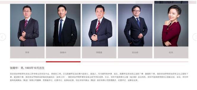 QQ截图20220607113335.jpg