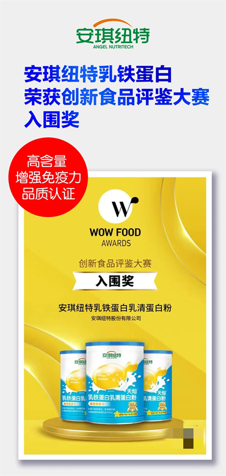 5c7781cd788747f4b32c424337925b2f.png