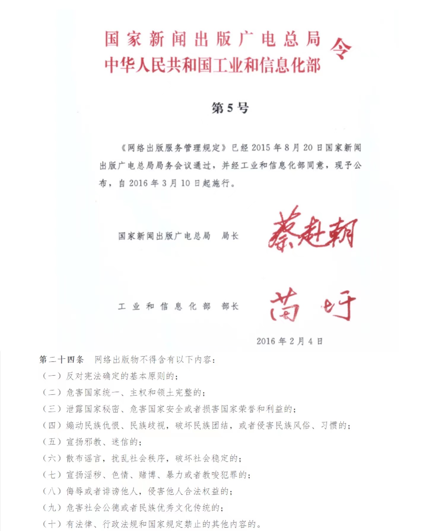 微信图片_20220613145554.jpg