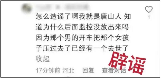 QQ截图20220614163313.jpg