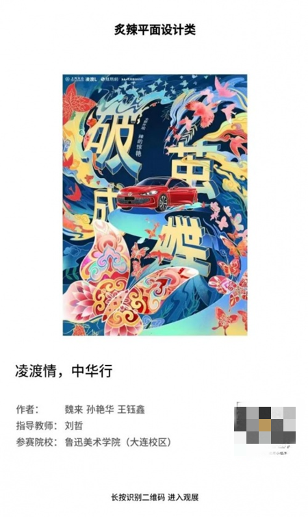 62ac5878e10bd.png