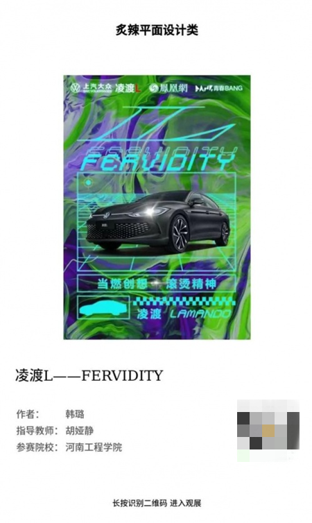 62ac587974d02.png