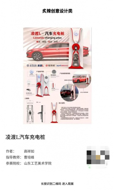 62ac5876aa735.png