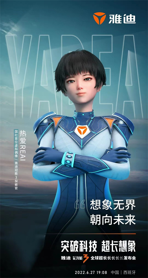 微信图片_20220627105606.jpg