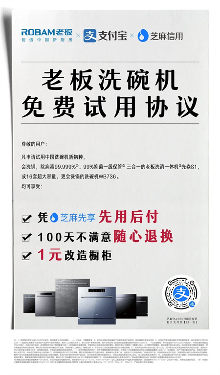 a05e939aa71641f2a99d0e543fda8e79.webp.jpg