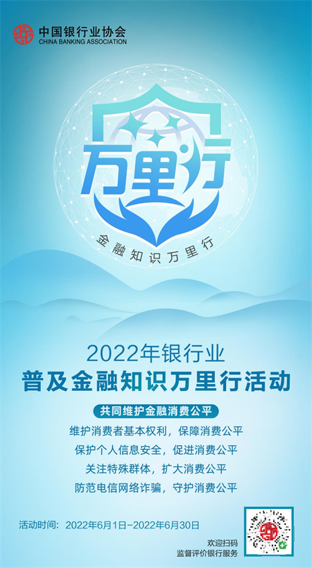 W020220629590098737379.png