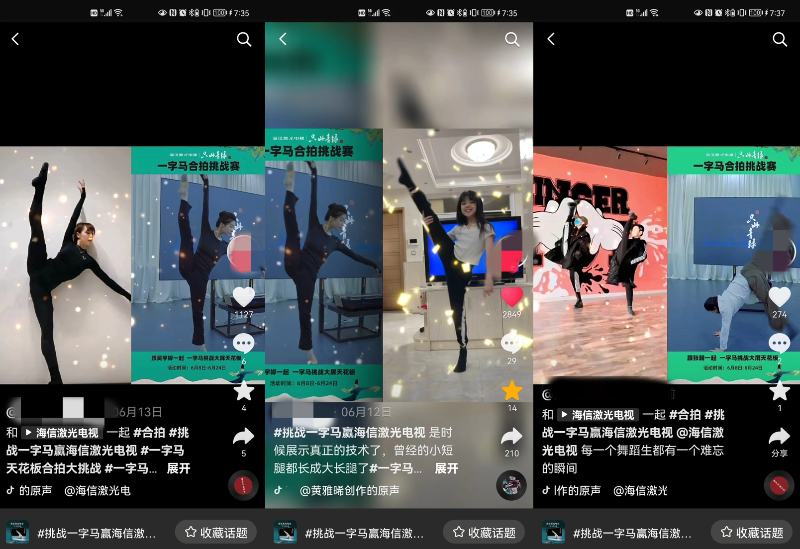 微信图片_20220630161722.png