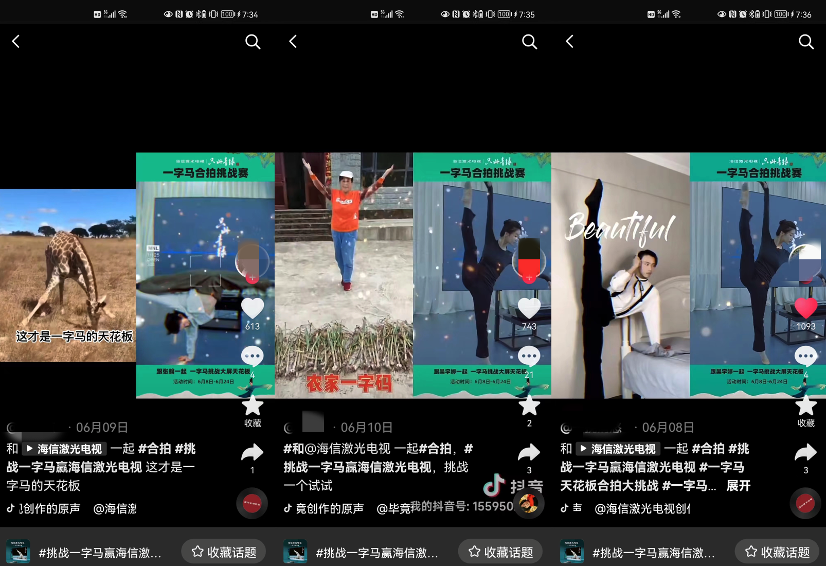 微信图片_20220630161726.png