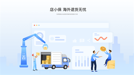 微信图片_20220630171716.png