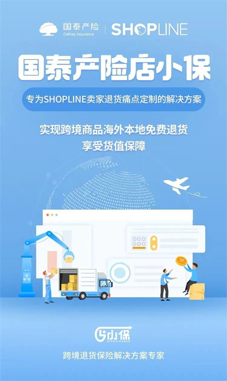 微信图片_20220630171725.jpg