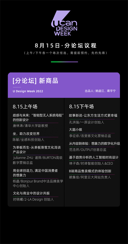 rBABDGK9XkaAccq6AAAAAAAAAAA620.1125x2135.jpg