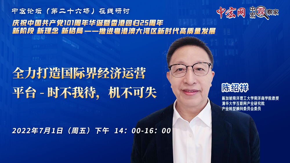 微信图片_20220703095520.jpg