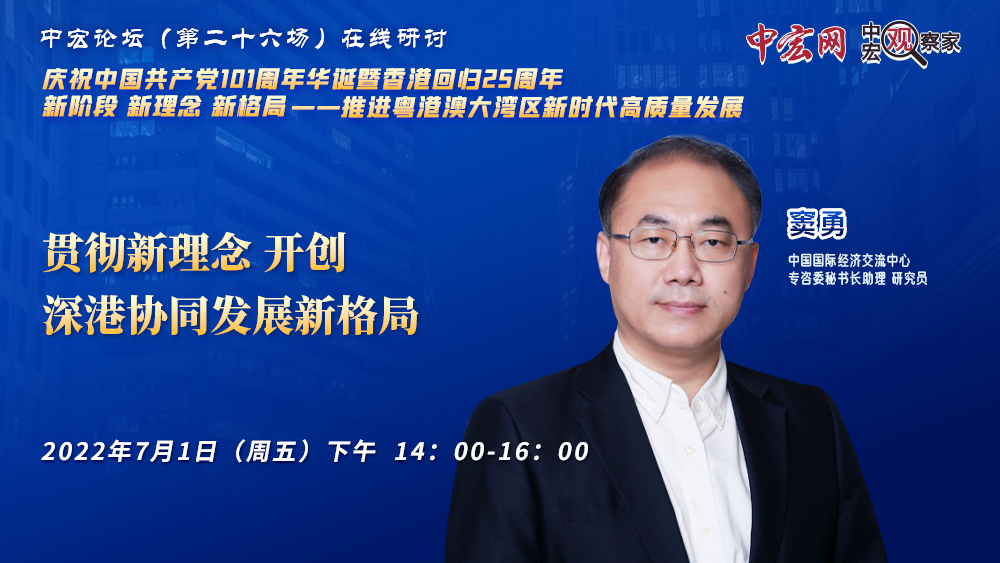 微信图片_20220704105714.jpg