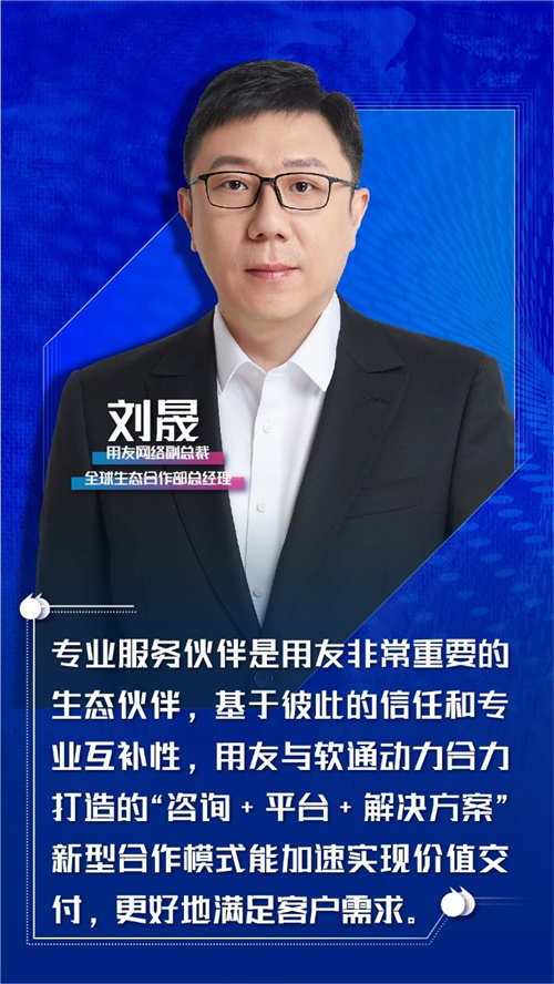 4dUUi7-20220705170116-bwivYB-.jpg