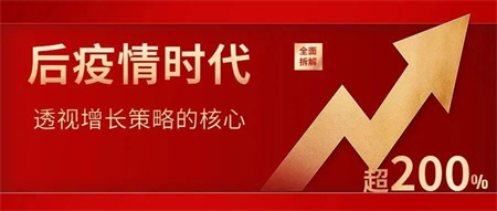 微信图片_20220707143518.jpg
