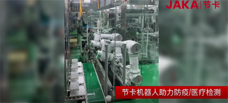 微信图片_20220707143523.png