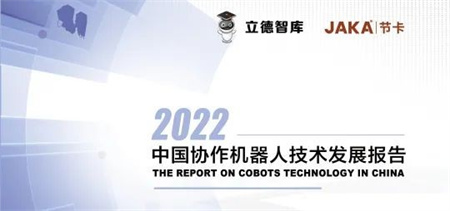 微信图片_20220707143533.jpg