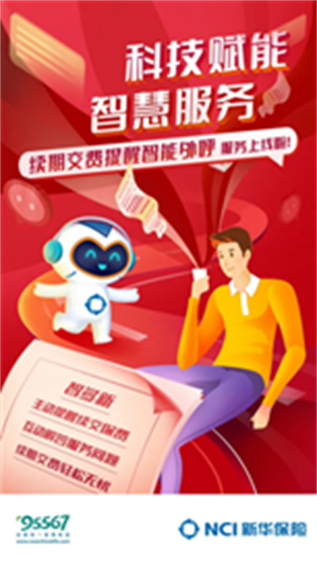 d07e228d1ad44ad3a85bd92cd5bf83d3.png