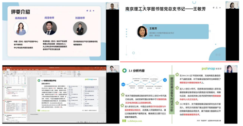 d93ad662bfc0444886cce0158ed305ed.png