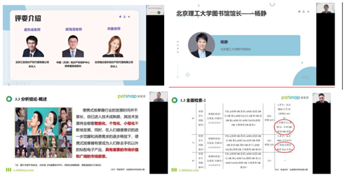 753c3e81cb4e44e0b50d35286cc52ec3.png