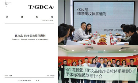 微信图片_20220714130559.jpg