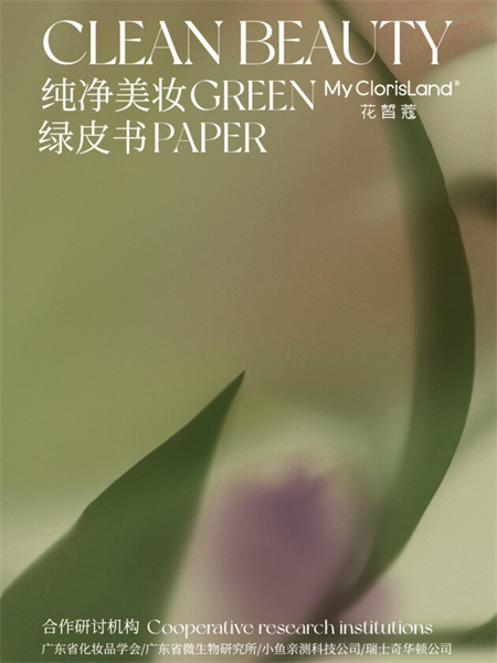 微信图片_20220714130607.jpg