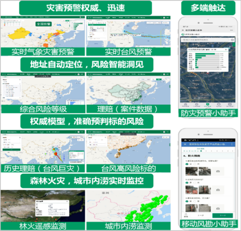 aea3cb15c09d6165804039900071080010.png