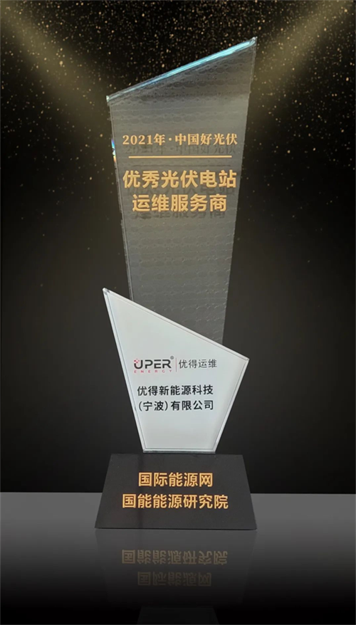 66a02e3f170e4e599ae6792f39b13fe0.png