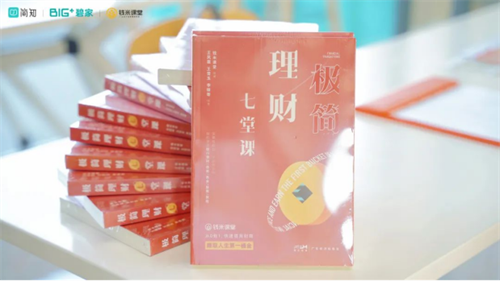 d7599c7fc10445128563594fe3c61933.png