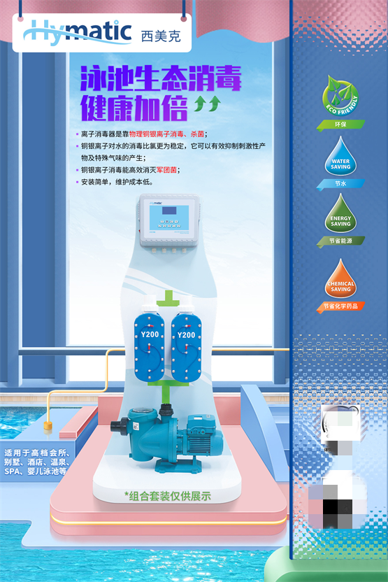 0e86e4fb6de54a3bbd41748f084f75c4.png