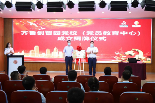 ffdce90c-a53a-4950-b0f5-54b09893d1dd.jpg