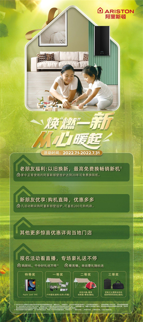 a2a203b47e89416aa8fae0ee796b39fa.jpg