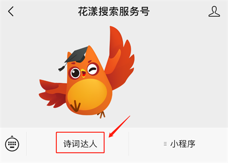 2eb90b126df54f3792e3a07e63a4b55c.png