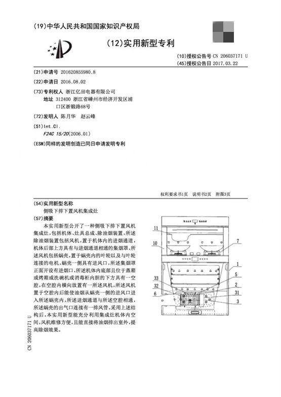 f89cb0ed60c94b95ae0ba6f14e74a4d5.jpg