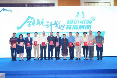 bd53dc1951ed43aabc438682f8a82dbd.jpg
