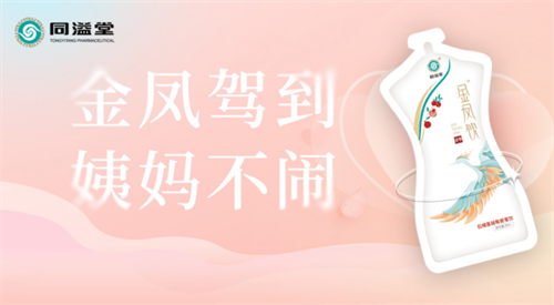 51e466c23fb04547b1093daae51c2f3c.png