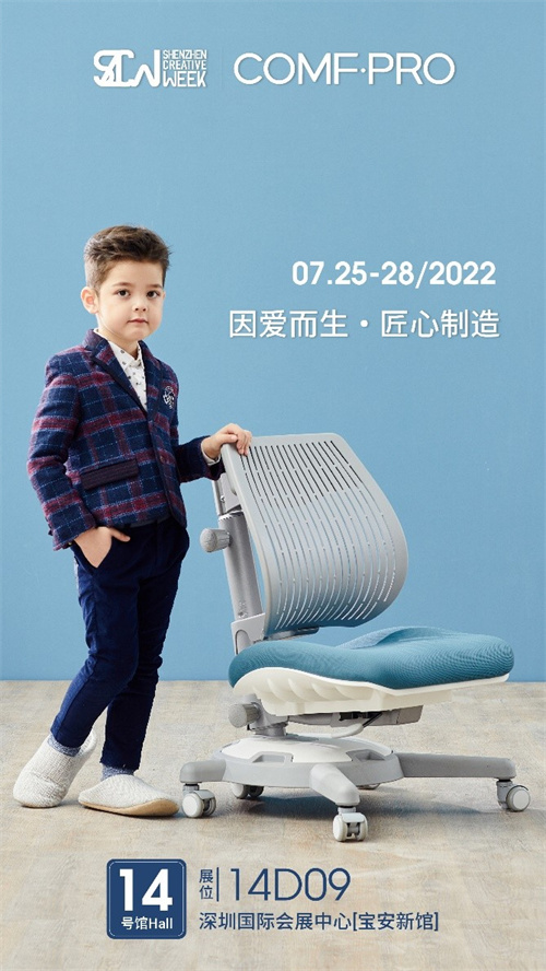 微信图片_20220725112807.jpg