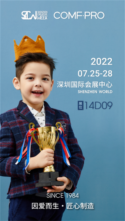 微信图片_20220725112812.png
