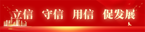 393f559ca6bb45909b44bebff7e79709.png