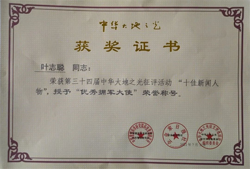 A1657854530992.png