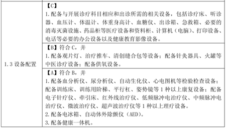 22b411432d3a4ab38055b123b479b481.png