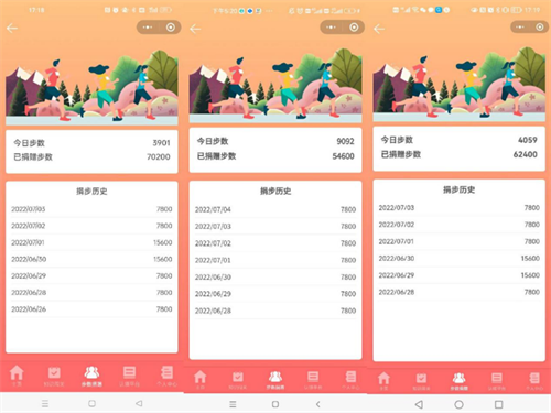 1658908177950371 (1).png