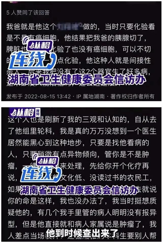 QQ截图20220819112744.jpg