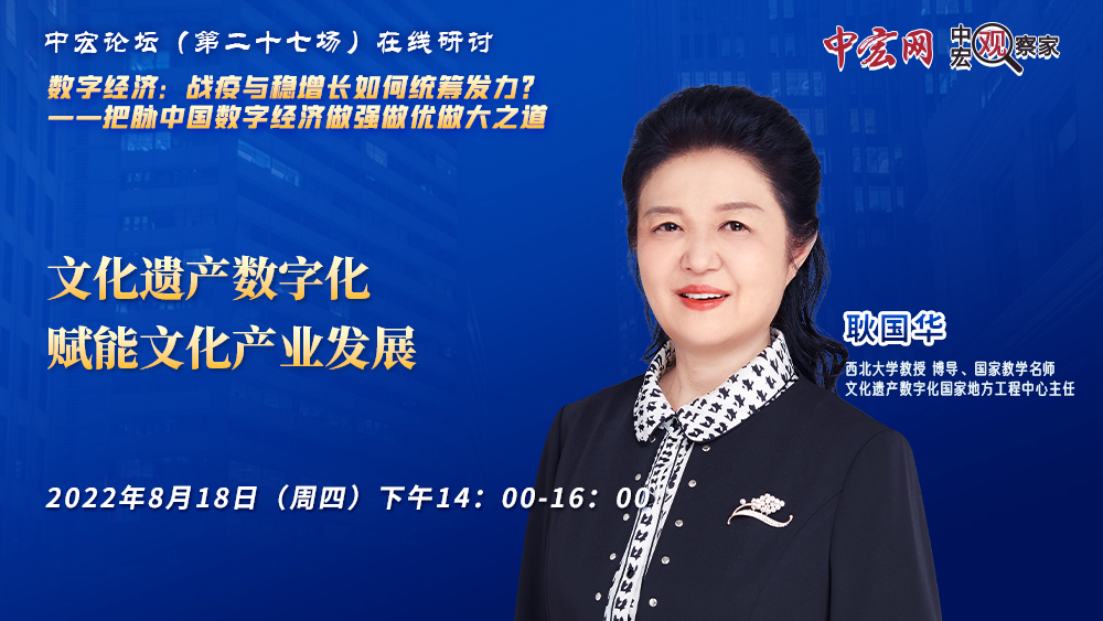 微信图片_20220819133617.jpg