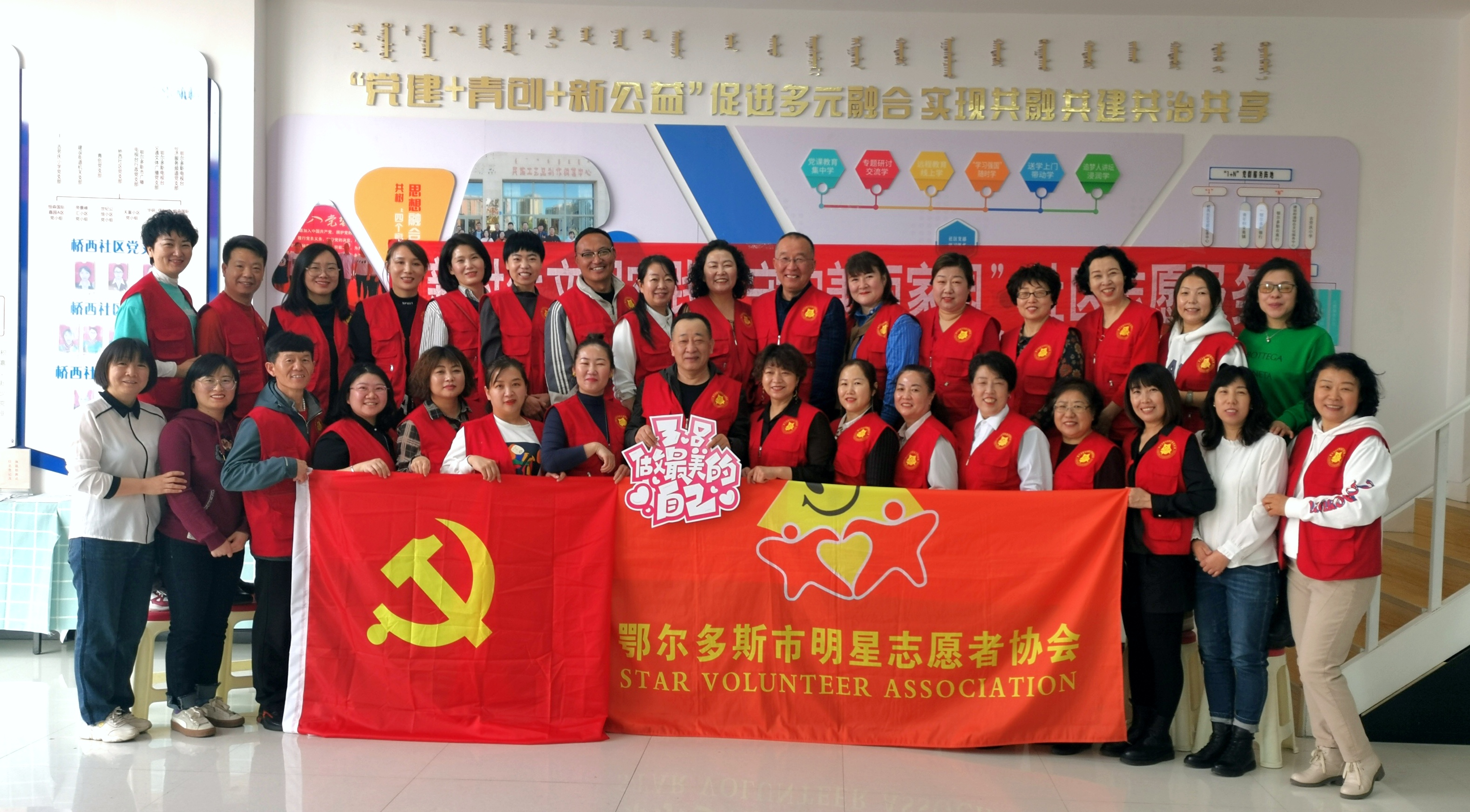 近期活动.jpg