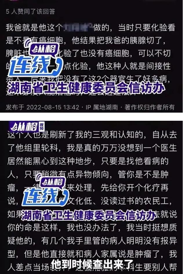 QQ截图20220829153426.jpg