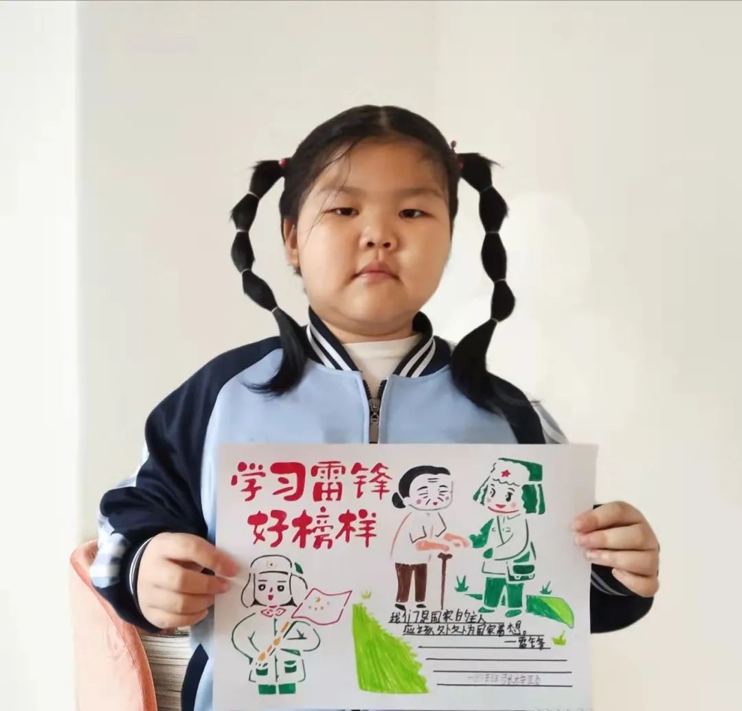 13.主题手抄报.jpg