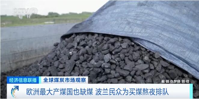 QQ截图20220926153629.jpg